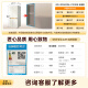 
Toshiba (TOSHIBA) 683 large white apricot cross double door ultra-thin high capacity fully embedded four-speed wide-range temperature-changing first-level energy-efficient household frost-free refrigerator [same model in offline stores] GR-RF683WI-PG1B8 Yujin Xing