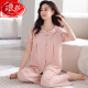 浪莎（LangSha）睡衣女士2025夏季带胸垫纯棉短袖长裤夏天女款妈妈大码家居服外穿 Y691柔粉 【不带胸垫】 M 【建议体重80-100斤】