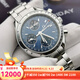 [SEGUNDA 99 NUEVO] OMEGA Men's Watch Omega Watch Speedmaster Series Automatic Mechanical Men's Date Temperador Mantenerse Multi-Function Watch Boutique Men's Boutique Watch Boutique de 39 mm Cinturón de acero 3523.80.00.00