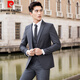 Pierre Cardin (pierre cardin) three-piece suit for men, interview, work, professional wear, wedding suit, groomsmen suit, business formal suit, two-button navy blue suit, suit + trousers + collar 3XL 145-155Jin Jin equals 0.5 kg