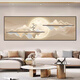 Western scenery PEEP SHOW Modern light luxury living room decoration painting self-adhesive paintings meaning good landscape paintings hotel bedroom bedside painting room sticker painting BY4877 240*80CM with glue on the back (high-definition waterproof, sticky when tearing it open