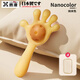 Qiaran Japanese baby teether oral period 0-6 months silicone small mushroom baby anti-eating hand artifact bite toy nano color comes with storage box