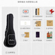 
Andrew (ANDREW) veneer ukulele beginner ukulele female boys small guitar student children black [Vector board] 26 village dreamy yellow beam piano + gift bag + tuner + cotton bag