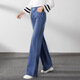 S. SOFEA hohe Taille gerade Jeans für Frauen lose Bodenhosen 2025 Federstil [3886] Denim Blue Hosen 28 [2 Fuß 1]
