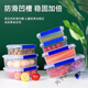 百圣牛大号保鲜盒带盖酒店厨房冰箱冷冻食品收纳盒保鲜透明长方形塑料盒 加高款8823(23升)[卡扣款]