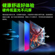 泰坦军团 27英寸260Hz高刷 FastIPS硬件低蓝光HDR400 1级能效节能 广色域电竞显示器原生240Hz P2710H PLUS