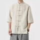 
Yu Zhaolin summer Chinese style linen short-sleeved Tang suit men's retro five-point sleeve Hanfu cotton linen lay Buddhist suit large size half-sleeved tea suit khaki thin style YM001 2XL [150-165Jin[Jin equals 0.5 kg]]