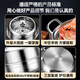 GEEGO steam pot 304 stainless steel sauna pot household steamed seafood steamer commercial induction cooker steam hot pot soup pot thickened 304 steel steam pot 32cm