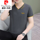 皮尔卡丹（pierre cardin）针织冰感领百搭短袖T恤男2025夏季新款帅气潮流休闲鸡心领棉修身 白色 Q693 4XL 建议165-185斤