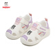 巴布豆（BOBDOG）男女宝宝凉鞋夏季新款婴幼儿童鞋子防滑软底1-3岁2包头防撞机能鞋 粉紫色 20 码/鞋内长14.3cm