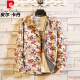 Pierre cardin spring small floral print long-sleeved shirt men's trendy brand pure cotton pattern shirt black and white beach casual jacket top 1049 No. 1 Regular L 121-135Jin [Jin equals 0.5 kg] wear