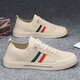 Changxiang Huili men's shoes for summer breathable thin mesh shoes for men's summer canvas casual board shoes for one foot, non-slip soft sole shoes for men beige 42