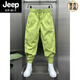 JEEP SPIRIT潮牌痞帅束脚休闲裤男夏季新款宽松时尚排扣九分裤春秋痞帅哈伦裤 绿色夏款 XL 体重  145-160斤