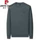 Pier Cardin high-end long-sleeved T-shirt men's spring and autumn pure cotton sweatshirt men's 2025 new round neck top T-shirt base shirt Trendy T 6625-green M 165 suggestion 120 Jin [Jin equals 0.5 kg]