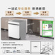 Haier built-in dishwasher double-sided washing W5000Plus white Xiaohonghua upgraded 18 sets + 3 large capacity UV double sterilization national subsidy EYSW18566BBU1 new product W5000Plus white 18 sets + 3 large capacity