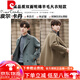 皮尔卡丹（pierre cardin）羊毛呢子大衣男士短款秋冬季双面羊毛高端外套加厚妮子风衣英伦风 黑色 XL