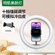 
Green Network Mobile Phone Bracket Play Bracket Floor-standing Tripod Fill Light Selfie Stick P377/P245/P585 P377/15606 0.65m bold aluminum alloy