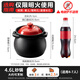 ASD household casserole soup pot high temperature resistant dry-roasted stew pot 4.6L ceramic clay pot Chinese medicine pot JLF46CP