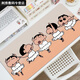 
Umipa Mouse Pad Crayon Shin-shirt Extra Large Computer Desk Raised Appearance Office Keyboard Pad Dirty Resistant and Washable Students ZZ-2694/Shin Shin-shirt 80cm*30cm Thick 2mm