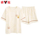 El pijama de verano de alta gama de Yalu para mujeres en el verano, los pantalones cortos de algodón puro para mujeres se pueden usar fuera del nuevo juego de ropa para el hogar de algodón de año nuevo 9854 marca pura algodón M 80-100Jin [Jin iguala 0.5 kg]