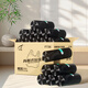 
Feiyu vest garbage bag 300 pieces 1 silk black 50*60cm point-break office and home use F736 not dirty hands
