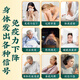 藏方圣元冬虫夏草(菌丝体)胶囊免疫调节提高免疫正品 5盒装【买3赠2/半月量】