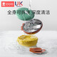 Xin'an Time Baby's Dining Plate Divided Water Insulation Bowl Anti-fall Baby Supplementary Bowl Suction Cup Stainless Steel Learn to Eat Children's Tableware Green Dinosaur + Chopsticks + Stainless Steel Fork Spoon
