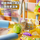 Xinshite (XST) Toys du lave-vaisse