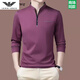 Qi'armania Sweat-shirt de marque phare officielle du collier masculin et de coton pur t-shirt long à manches longues et de jeunes à manches longues et de jeunesse en velours supérieur 6625 Jeunesse et Modèle d'automne M 165