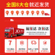 睿因（Wavlink）WN675X3 AX210无线网卡千兆电竞游戏WiFi6台式机内置PCI-E网卡5400M wifi接收发射蓝牙5.3