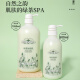 Melaleuca Green Tea Shower Milk Pack Home Home Pack 1050ml Cleansing de gel hidratante Supermercado de la piel del medio ambiente Supermercado Oficial del sitio web Pack 1050ml 1 botella