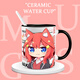 Boda de flores periféricas de cinco tamaños Nakano Miku Four Hojas de hojas de agua de alto valor anime XR1349-Taza exquisita de puñado de puñado blanco [Taza + cuchara]