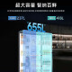 
Samsung (SAMSUNG) AI Shen Refrigerator 5 Series 655L Folio Double Door Refrigerator Household Large Capacity Air-cooled Frost-free Computer Temperature Control Energy-saving Dry Wet Sub-Storage and Frequency Conversion Ultra-thin Home Large Capacity Black AI Shen Refrigerator 5 Series Renewal Model丨RS70F65P1FSC