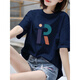 Pierre Cardin 100 reines Baumwoll-Kurzarm-T-Shirt für Frauen High-End-vielseitige und modische tägliche Stil Lose großer Slimmsleeved Top 983# White [100% Baumwolle] Die beliebten S in diesem Jahr [empfohlen 80-100jin [Jin gleich 0,5 kg]]