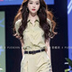 
Oudihui's new casual pants women's summer summer match with a complete set of high-end and elegant small clothes set Two-piece suit M