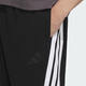 Adidas (adidas) Pantalon de survêtement masculin 2025 AUTOMNE NOUVEAU pantalon décontracté tricoté Breffe de pantalon en cinq points KC3897 / Black / Three Stripes S