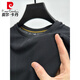
Pierre cardin ice silk mesh T-shirt men's short-sleeved round neck 2025 summer ice-sensing breathable sweat-absorbing quick-drying sports slimming 6188 brown M