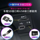 Z2025 Douyin popular popular memory card Internet songs TF music storage card high-quality audio headphones MP3 32GB random download Douyin popular songs 2000