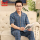 Catman (Miiow) Middle Pyjamas Herren Sommer-Kurzärmel-Hosen 100 reiner Baumwollanzug für ältere Plus-Fett-Plus-Größe Dünnmodell 690 XL (Empfohlen 130-150 Jin [Jin entspricht 0,5 kg]))
