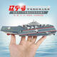 
Zhouge mini wireless remote control submarine waterproof simulation speedboat submarine model charging water play toy children's gift gray-black standard charging-send remote control battery + work