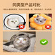 Miling cat space hood Elizabethan ring sterilization protective hood anti-biting and licking break away cat muzzle bathing and nail clipping Small size - recommended 5-10 Jin Jin equals 0.5 kg cat