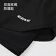 Hongxing Erke (ERKE) swimming trunks men's swimsuit suit long-sleeved top swimming trunks anti-embarrassment swimsuit hot spring