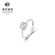 Caibai Jewelry Platinum Ring Pt950 Fashionable Light Luxury Threaded Square Crushed Ice Ring Ring Price BJ Platinum Ring About 3.01g