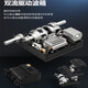 
JJRCRC professional tracked off-road vehicle adult tank off-road remote control racing model toy car June 1st Children's Day gift [White Samurai] High-speed driftable tracked off-road vehicle tank