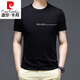 Pierre Cardin High-End-Marke Herren reines Baumwoll-Kurzärärt-T-Shirt für Sommer mittleren und jungen Menschen rundes Hals gedrucktes T-Shirt für halbärmelte Top-T-Shirt Black Black QZ7018 M für 100-120 Jin [Jin gleich 0,5 kg]