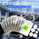 
Xuanhuang Automobile Solid Incense Tablets Air Force Incense Sticks Replenished Xiaolongren Ornaments Aromatherapy Replenished Incense Fresh Jasmine 9905-1