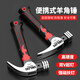 Delixi Electric octagonal hammer fitter small hammer iron hammer claw hammer household electrician woodworking special nail hammer high hardness short handle high hardness round head claw hammer