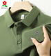 
Mengtejiao Summer New Lapel Loose Business Casual Short Sleeve T-shirt Breathable Pure Cotton Anti-Wrinkle Polo Clothes Men Camel XXS 17084A Recommended 120135Jin [Jin equals 0.5 kg]