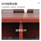 Naigao paint conference table long table veneer conference long table large conference table 2.4*1.2 meters single table