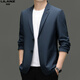 Suisse décontractée de Lilang Men's Spring and Automne Style coréen Menan Slim mince Fashion Fashion Single Veste tendance 12397 Bleu M 170